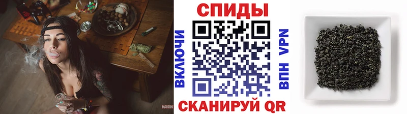 Бутират GHB  Купить где  Находка 