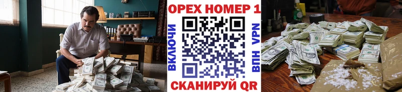 Купить закладки  Находка  КОКАИН Боливия 