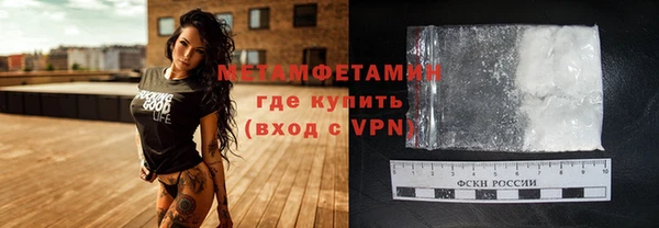 гашишное масло Зеленокумск