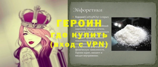ешки Инсар