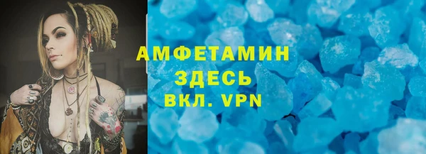ешки Инсар