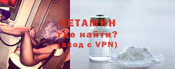 mdma Зерноград