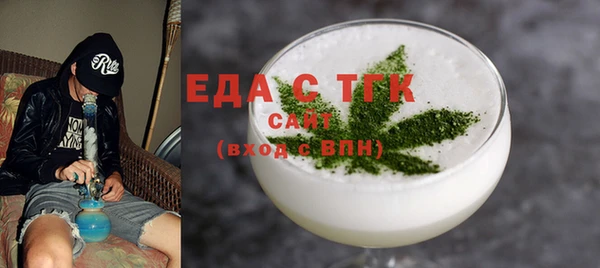 амф Инта