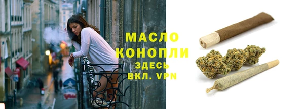 apvp Иннополис