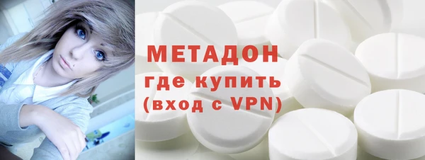mdma Зерноград