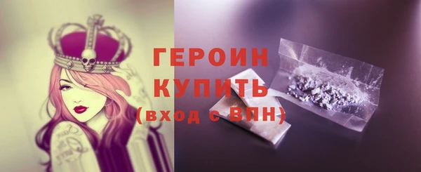 ешки Инсар