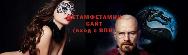 ешки Инсар