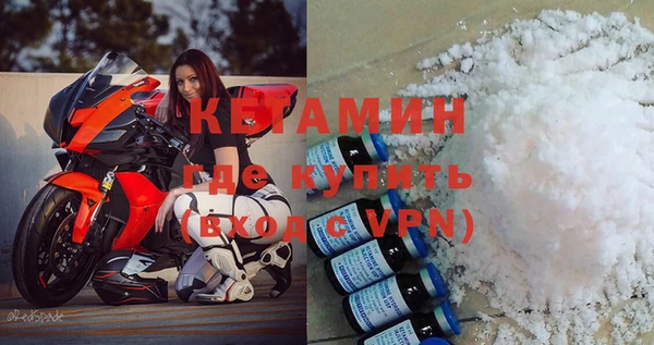 mdma Зерноград