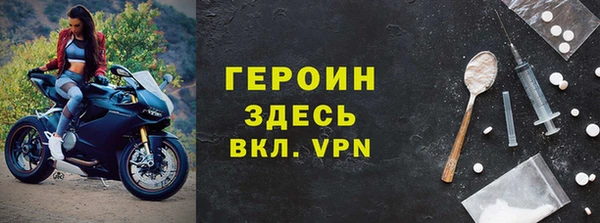 ешки Инсар