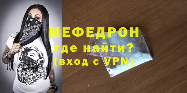 apvp Иннополис