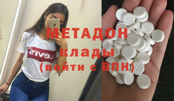 apvp Иннополис