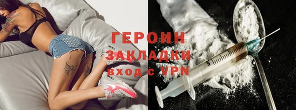 apvp Иннополис