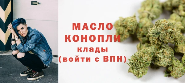 амф Инта