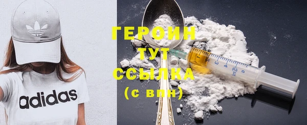 ешки Инсар