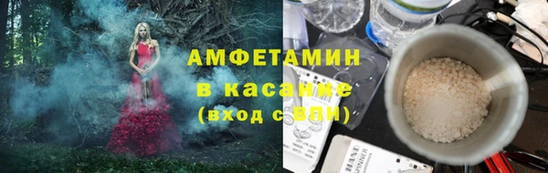 ешки Инсар